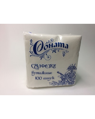 Салфетка Соната (белая) 100шт/пач, 16 пач/упак