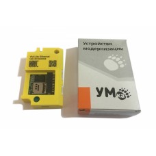 Устройство модернизации (УМ) с WiFi+Ethernet (без ФН)