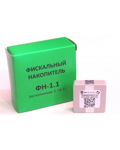Фискальный накопитель ФН-1.2  Ав 15-4 (15 мес.) 