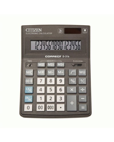 Калькулятор STAFF STF-888-12, 200*150 мм