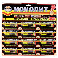Клей Супер 3гр МОНОЛИТ (12/288)