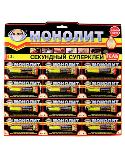 Клей Супер 3гр МОНОЛИТ (12/288)