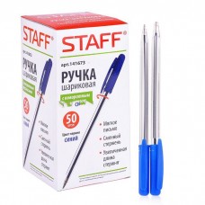 Ручка шариковая "STAFF" синяя (50шт/кор)