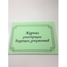 Цыплята керамика 2 шт набор белые с золотом