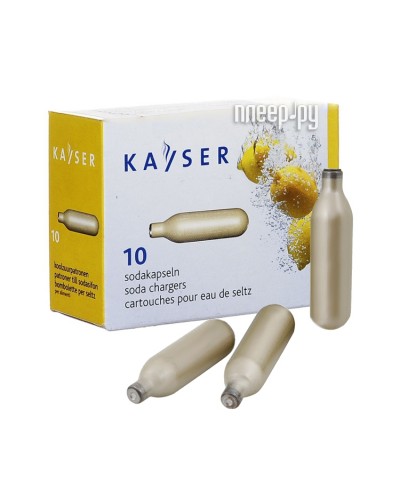 Баллончик для сифона Kayser 