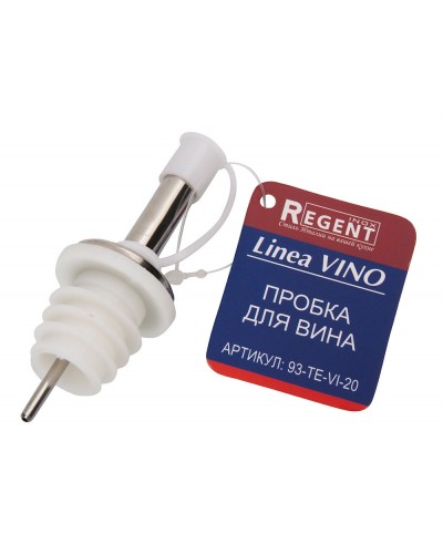 Пробка для вина "Regent"