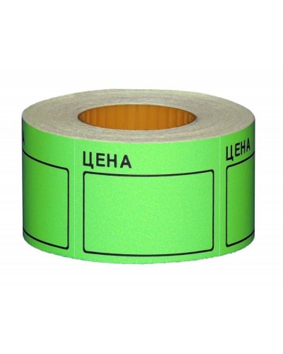 Этикет-лента, ценник ролик, 40*50  200 шт/рул