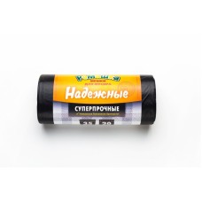 Мешки для мусора  60 л с завяз., МЕШКОFF 20шт/рул (20)