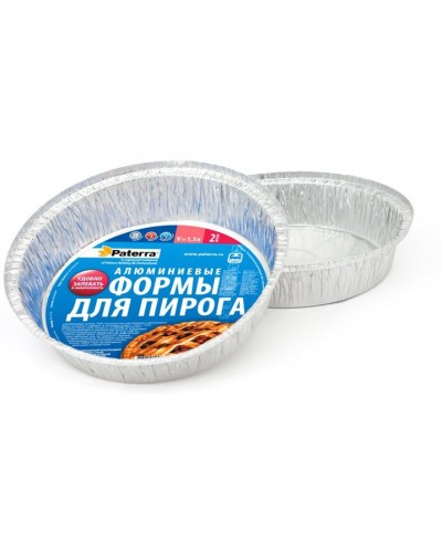 Алюм. форма для пирогов V=1.4 л, 2 шт/упак, Paterra
