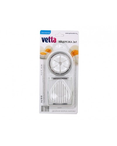Яйцерезка Vetta 2 в 1