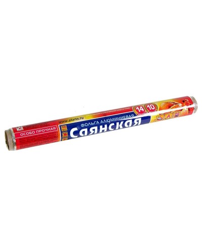 Фольга "Саянская" 29*10м классическая, 11мкм (35)