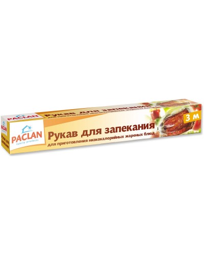 Рукав для запекания 3 м