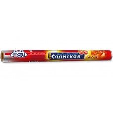 Фольга "Саянская" 44*10м Запекание особо прочная, 14мкм (15)