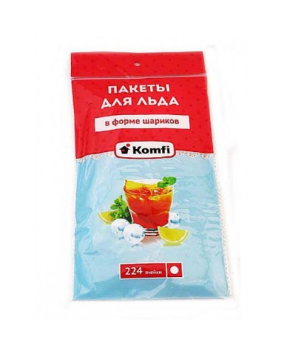 Пакет для льда "Комфи" (224 шарика)