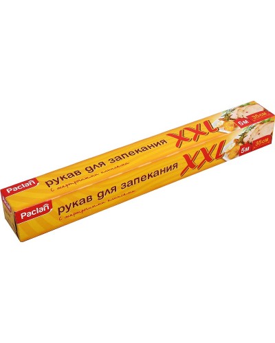 Рукав для запекания "Консул" XXL (24)