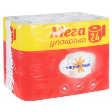 Туалетная бумага "Мягкий знак "МЕГА упаковка" , 2 сл,24 рул/пач