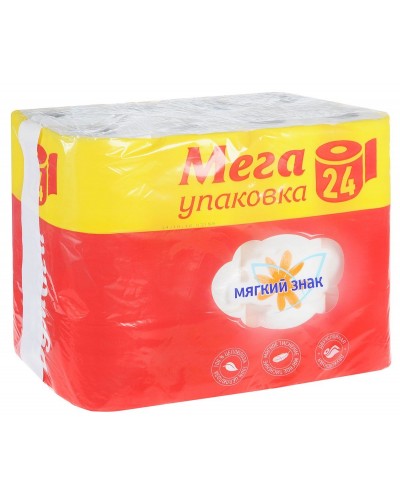 Туалетная бумага "Мягкий знак "МЕГА упаковка" , 2 сл,24 рул/пач