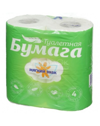 Туалетная бумага "Мягкий знак"Буквы" , 2 сл, 4 рул/пач (24)