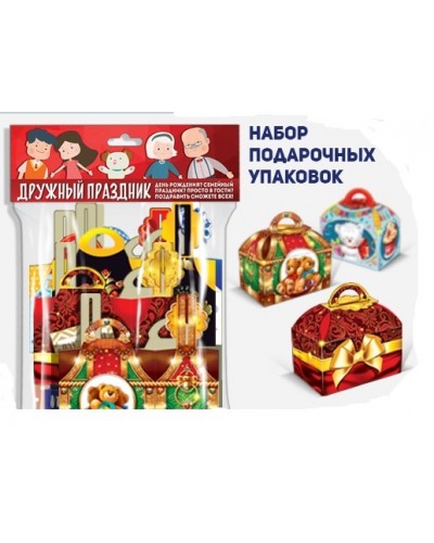 Картонная коробка "Морозко" (900гр)