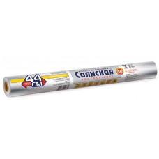 Фольга "Саянская" 44*100м универсальная, 11мкм (8)