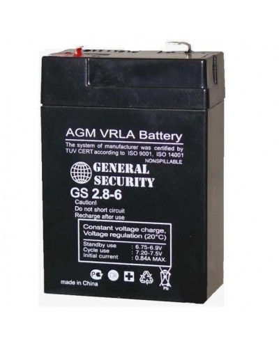 Аккумулятор  6 V 2,8 А ( весы Масса, МК)